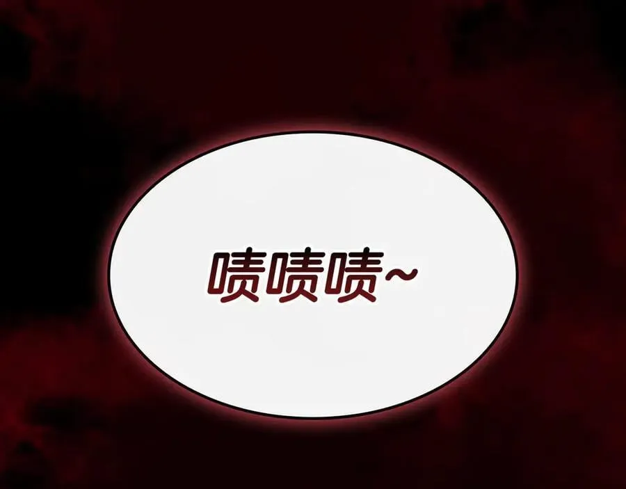 第114话 跳入无底洞281