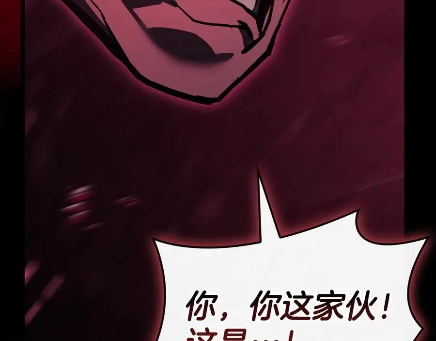第115话 内核破碎26