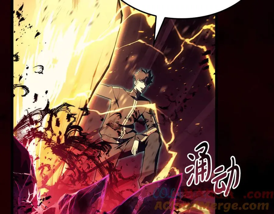 第115话 内核破碎212