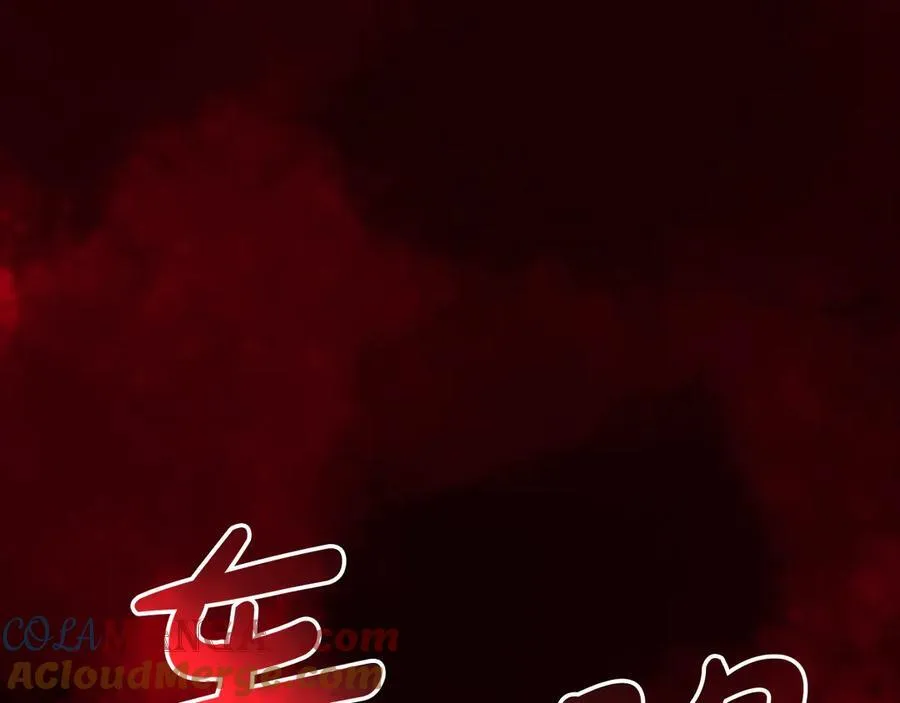 第114话 跳入无底洞276