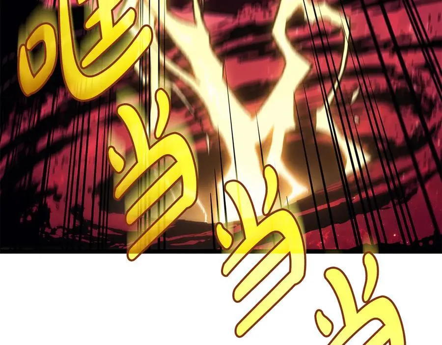 第115话 内核破碎275
