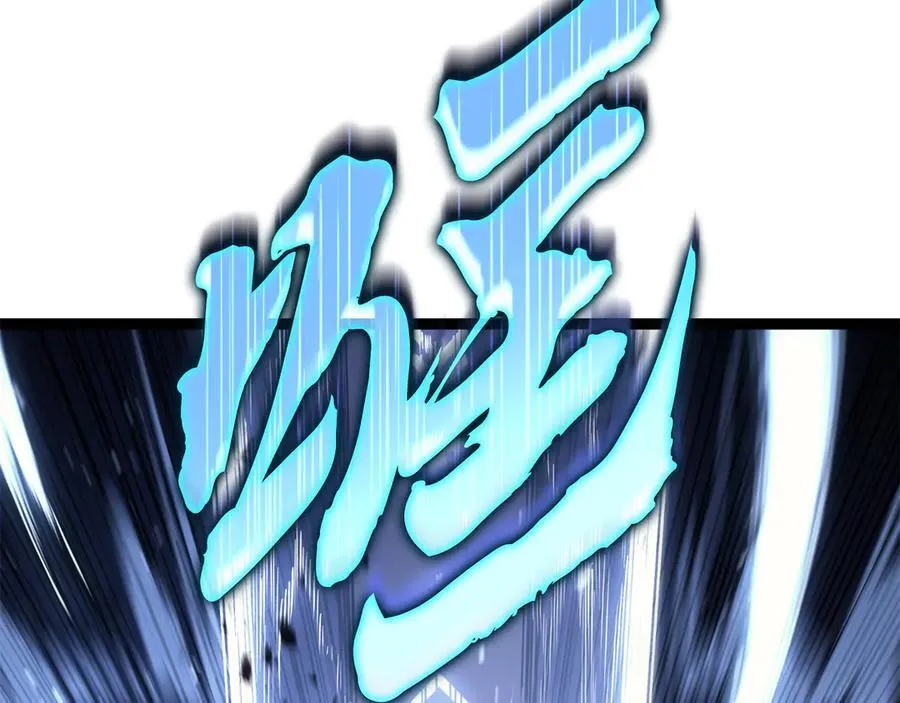 第113话 危机时刻163