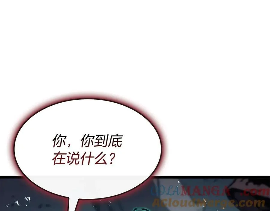 第114话 跳入无底洞52