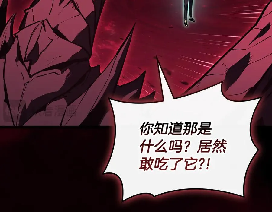 第115话 内核破碎66