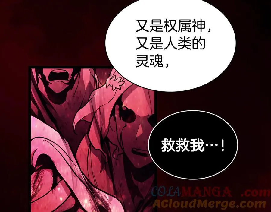第115话 内核破碎228