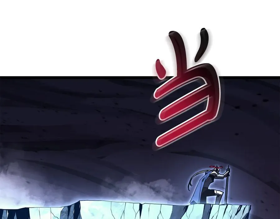 第114话 跳入无底洞189