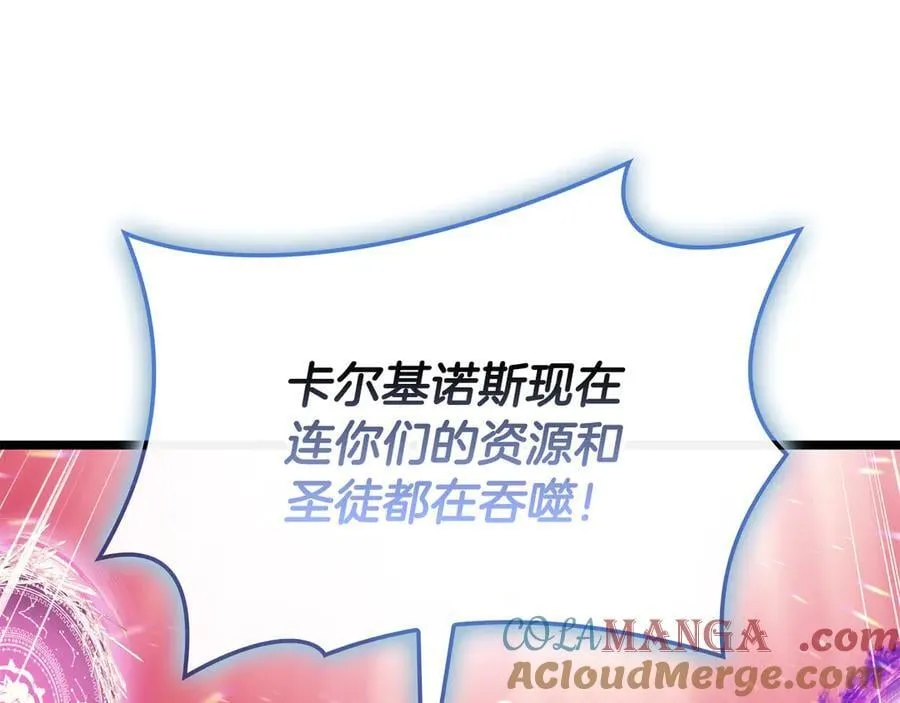 第114话 跳入无底洞200