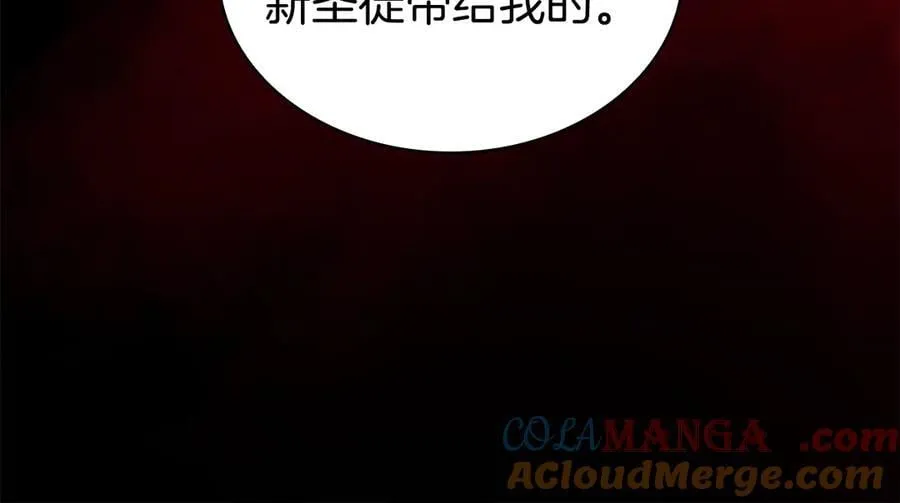 第114话 跳入无底洞304