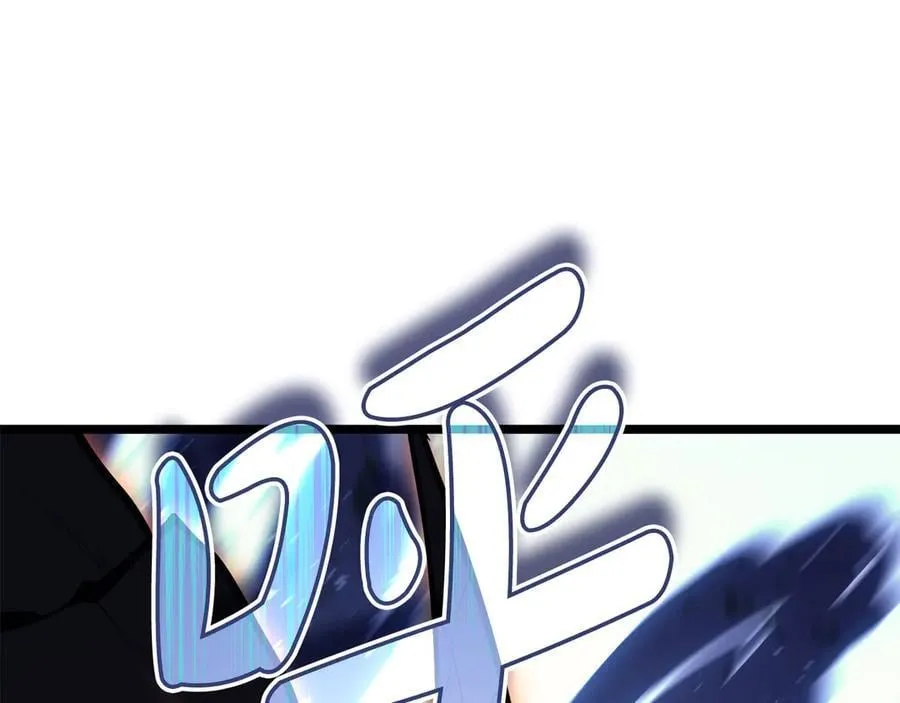 第115话 内核破碎286