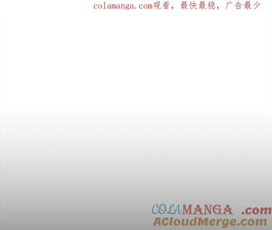 第114话 跳入无底洞0