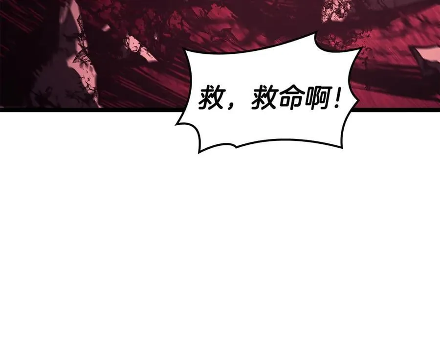 第114话 跳入无底洞181