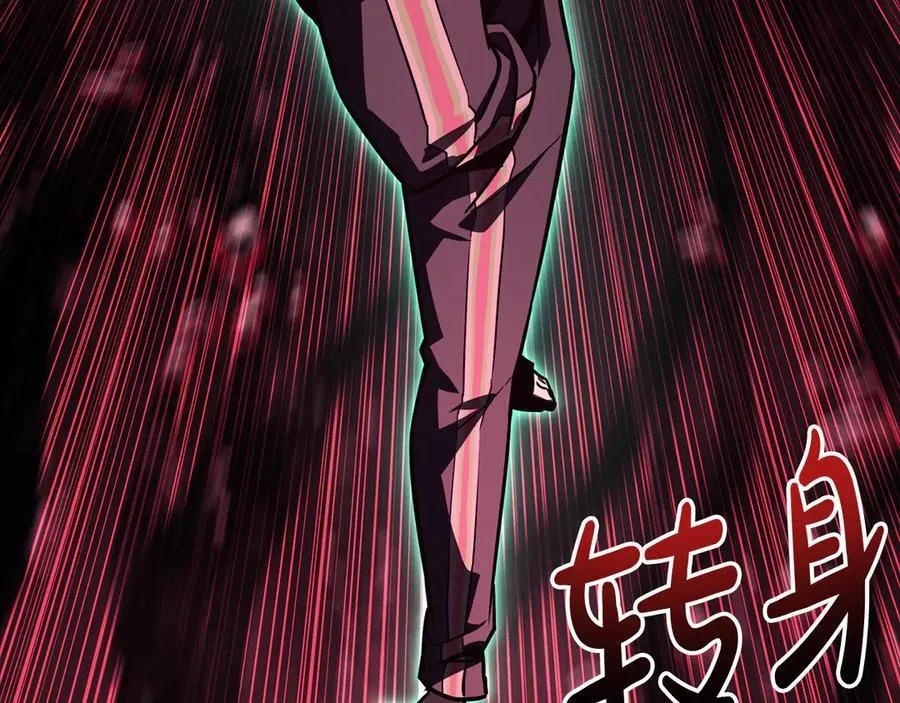 第115话 内核破碎34