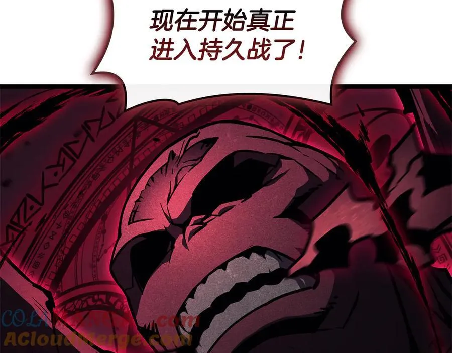 第113话 危机时刻88