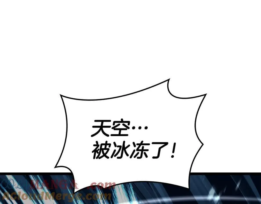 第113话 危机时刻132
