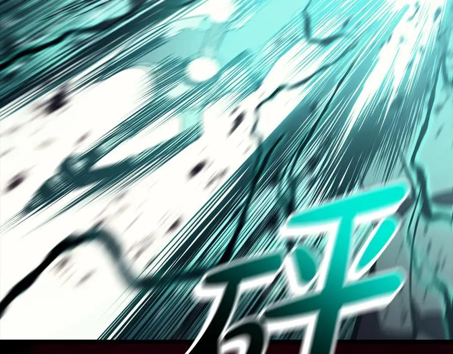 第115话 内核破碎131