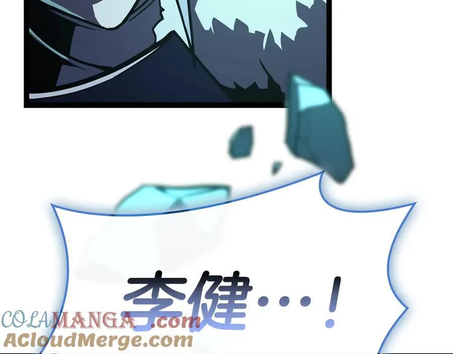 第113话 危机时刻268