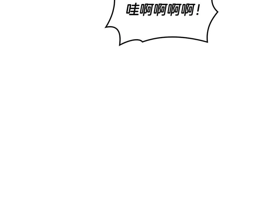 第113话 危机时刻21