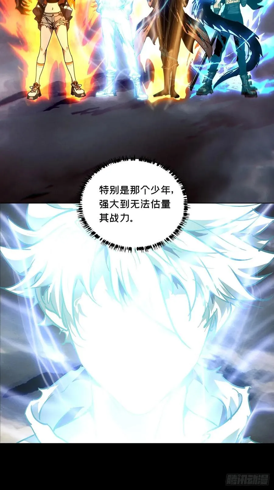第四百九十二章_神明上33