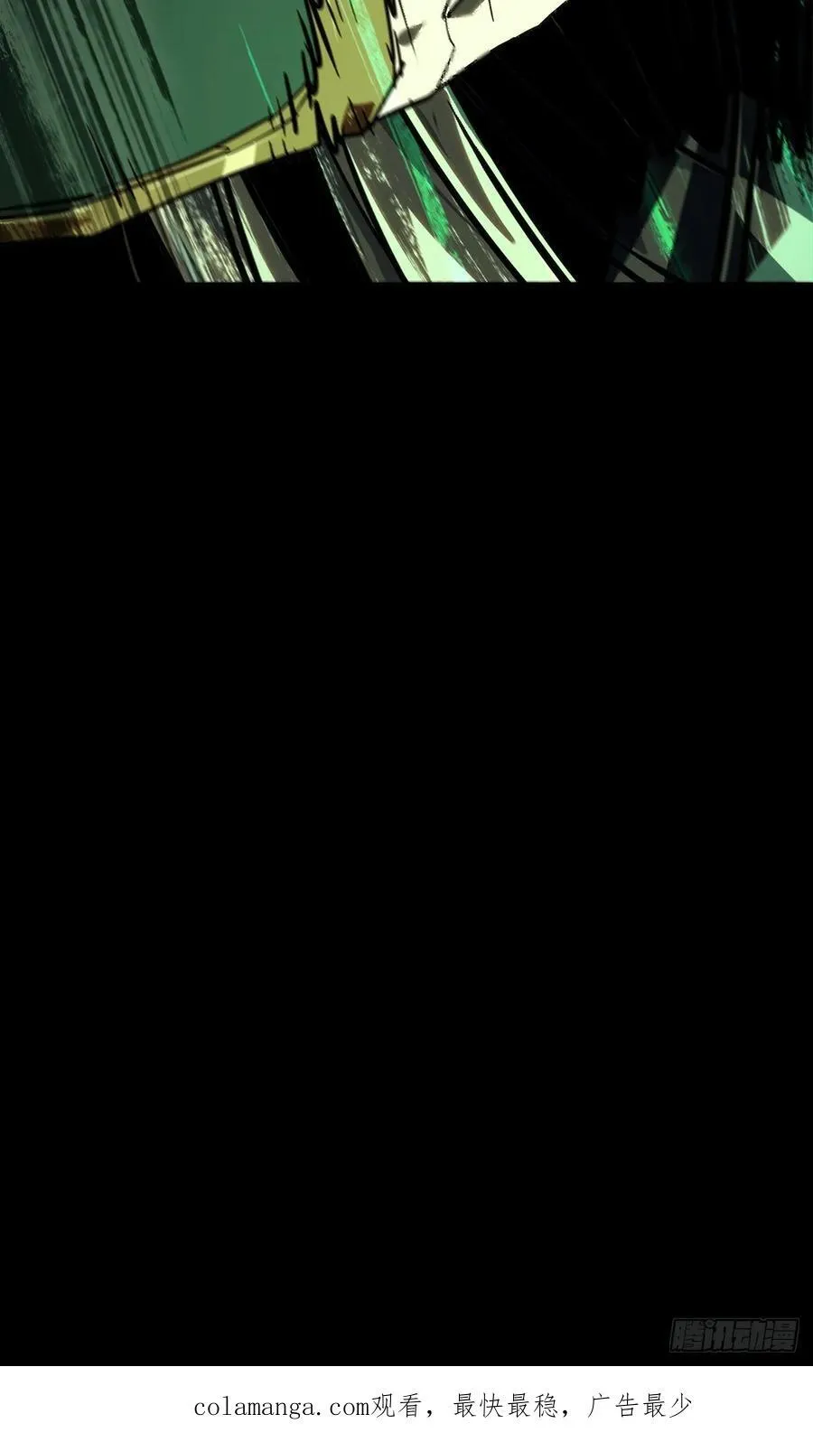 第四百九十三章_神明中43