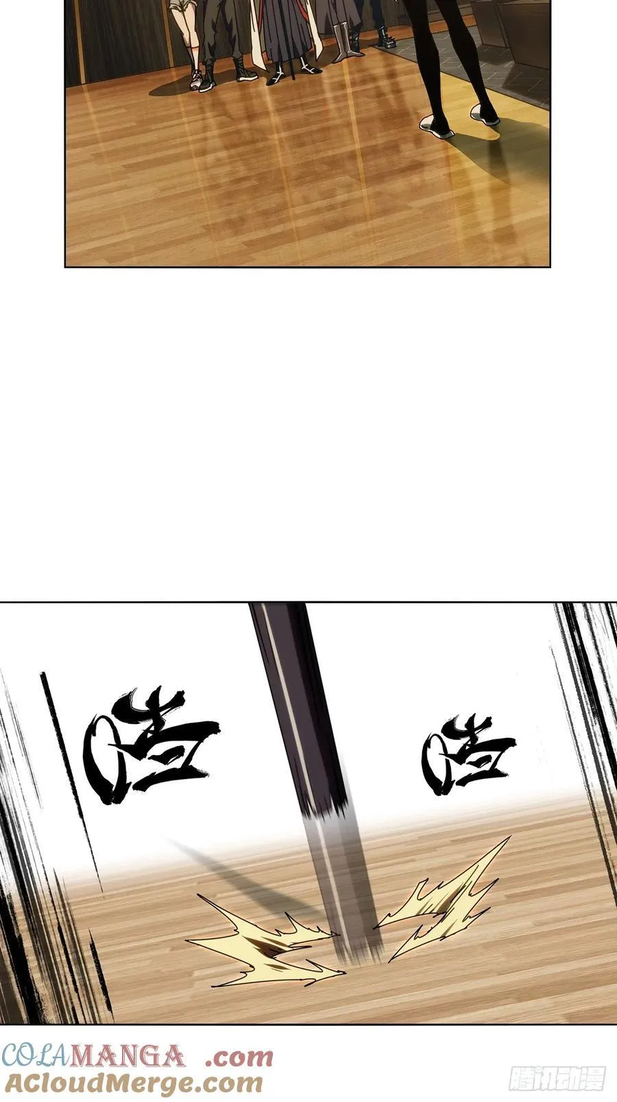 第四百九十一章_中计下22