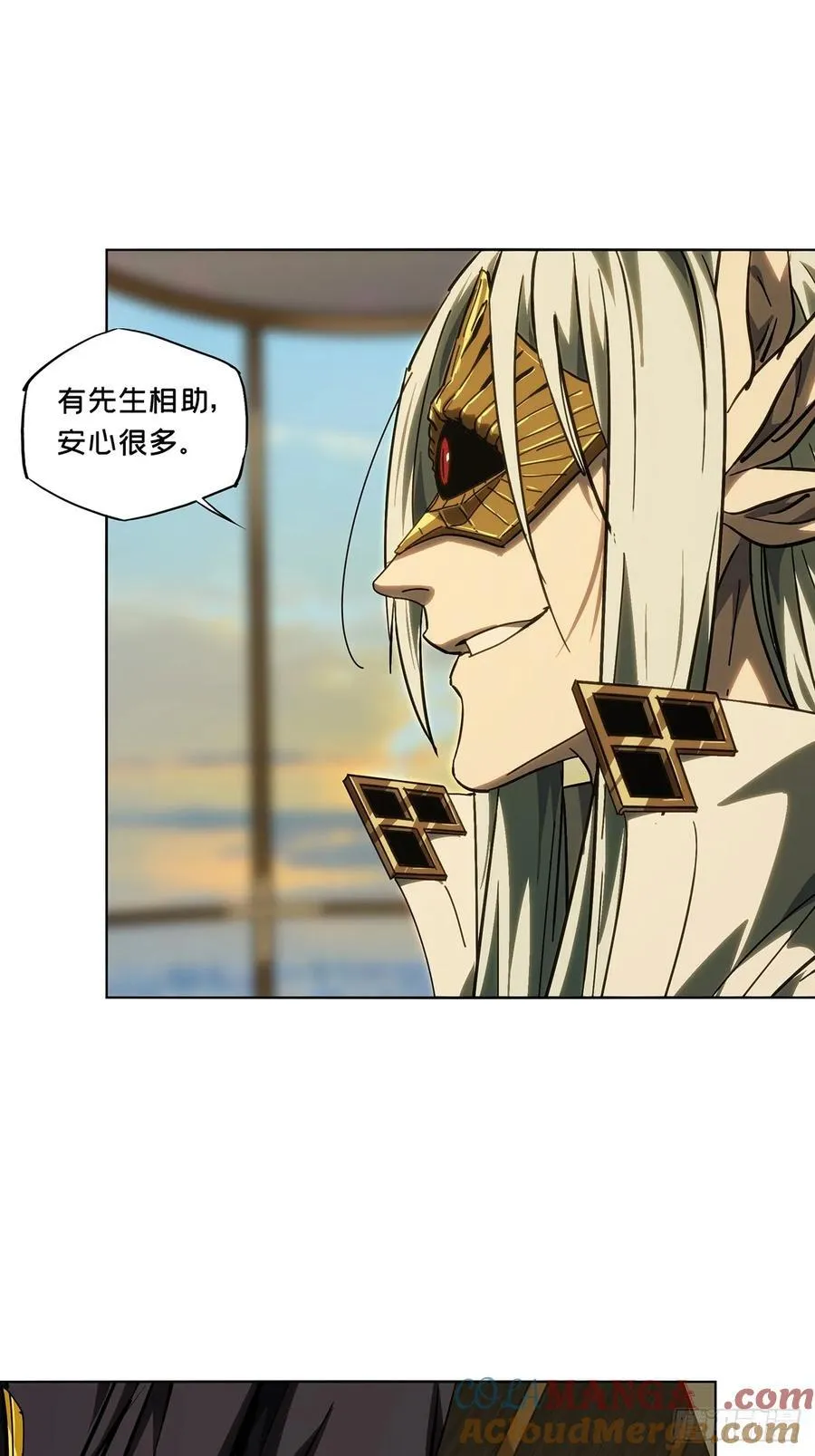 第四百九十一章_中计下18