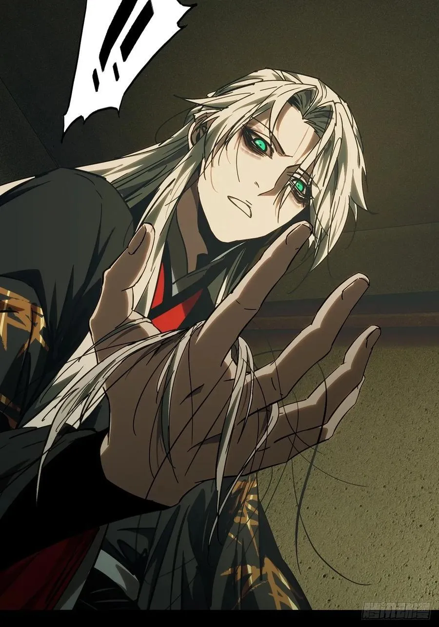 第四百八十六章_离别上35