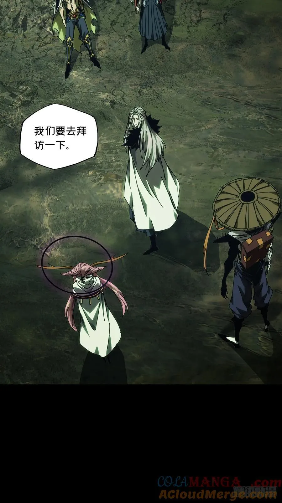 第四百九十三章_神明中28