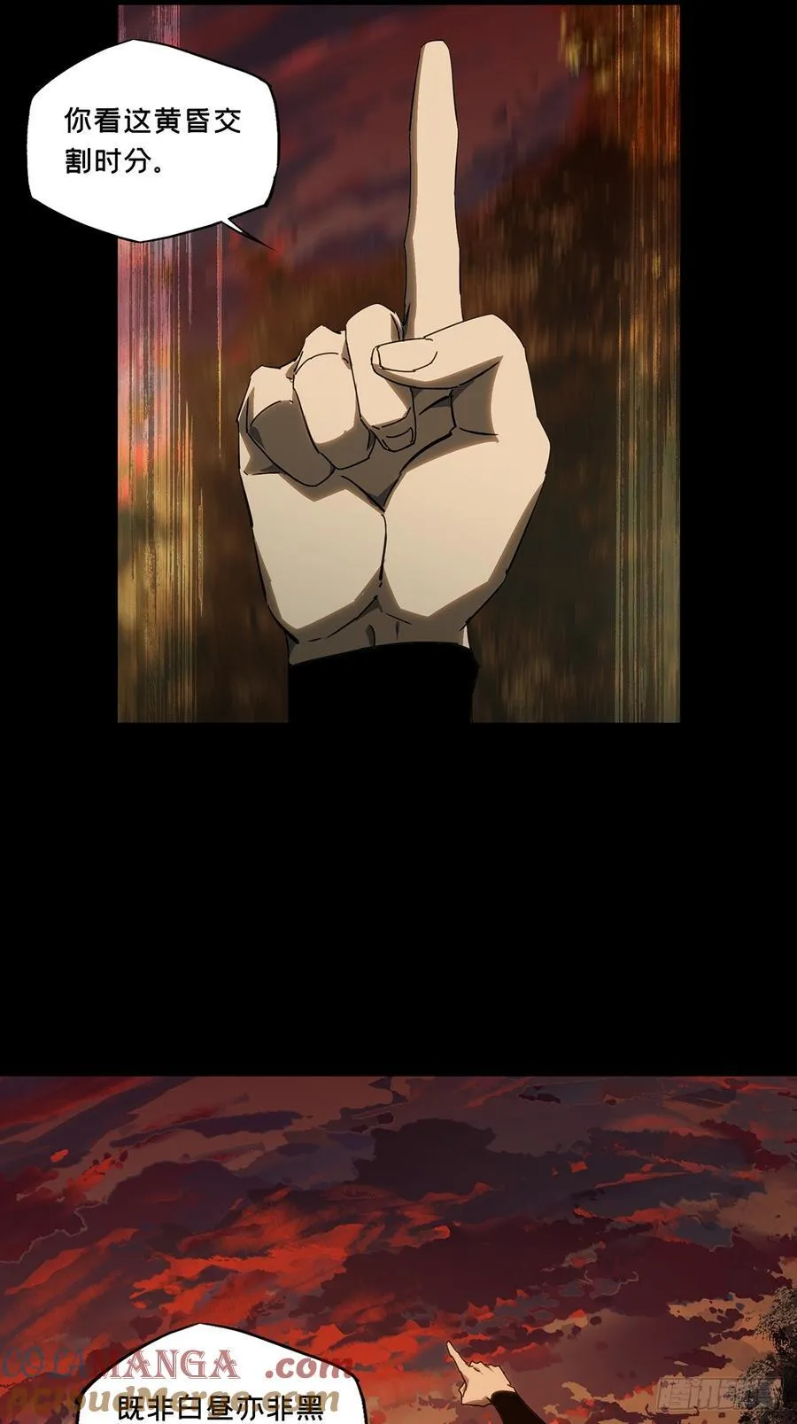 第四百八十八章_离别下30