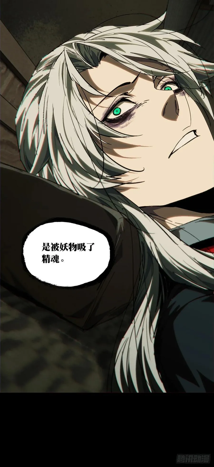 第四百八十七章_离别中29