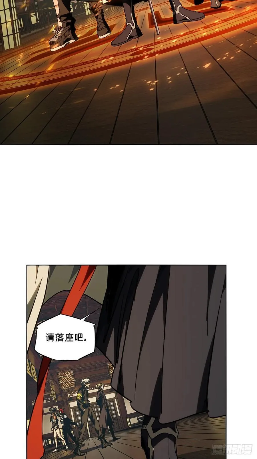 第四百九十一章_中计下25