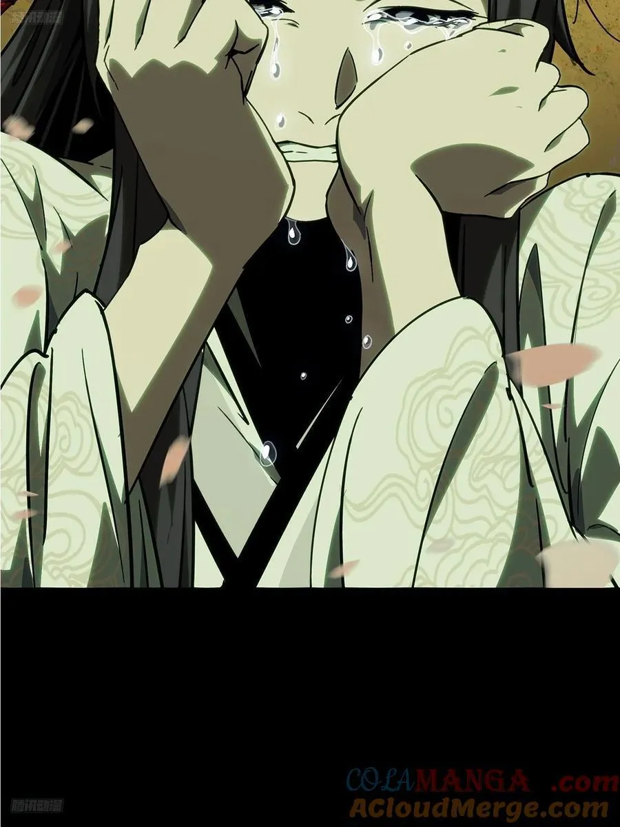 第四百八十六章_离别上3