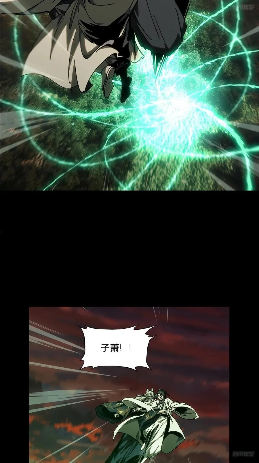 第四百九十章_中计中11