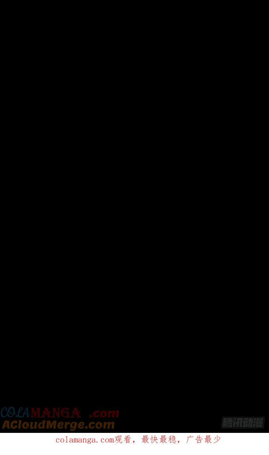 第四百九十一章_中计下40