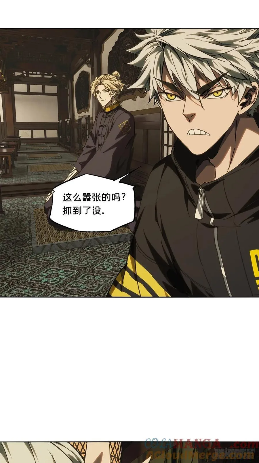 第四百九十一章_中计下30