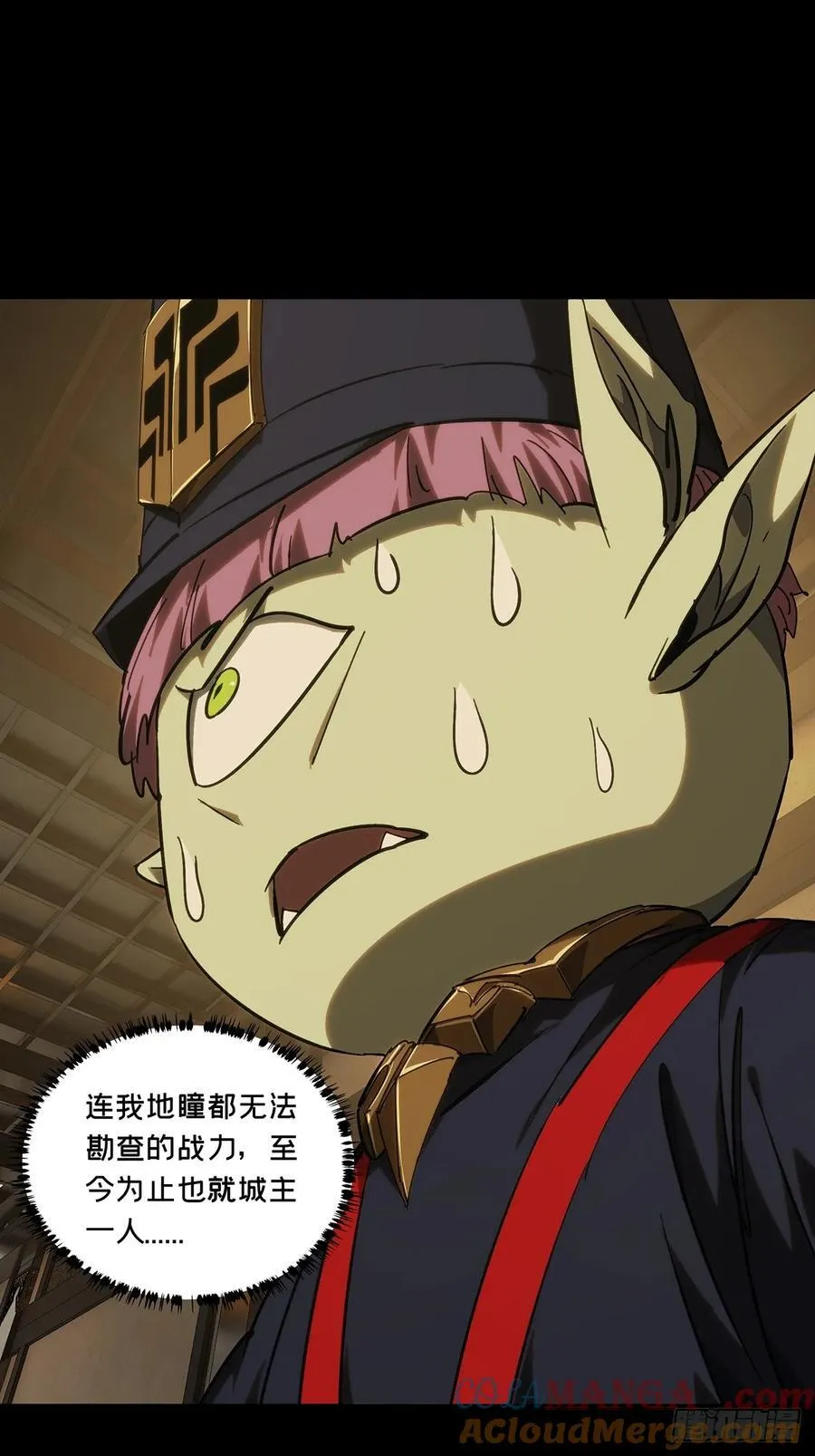 第四百九十二章_神明上34