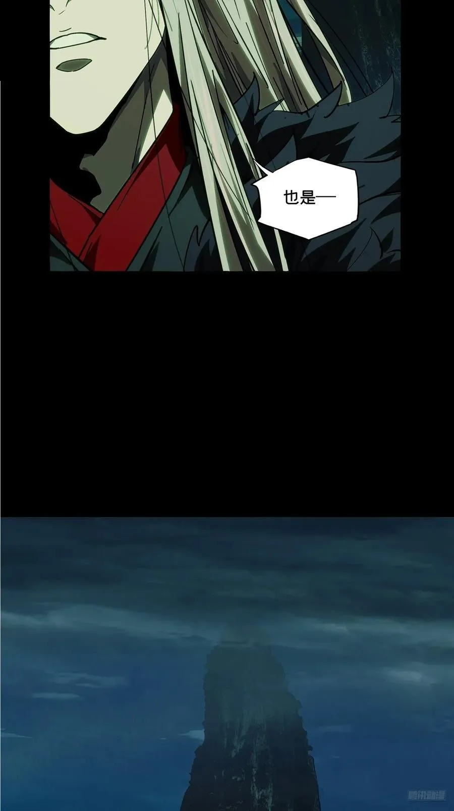 第四百九十三章_神明中5