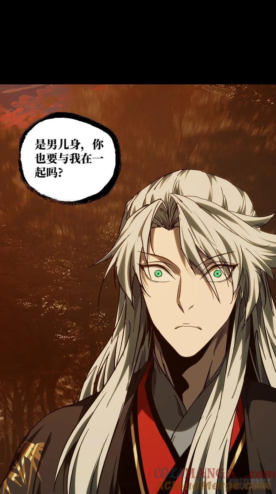 第四百八十八章_离别下18