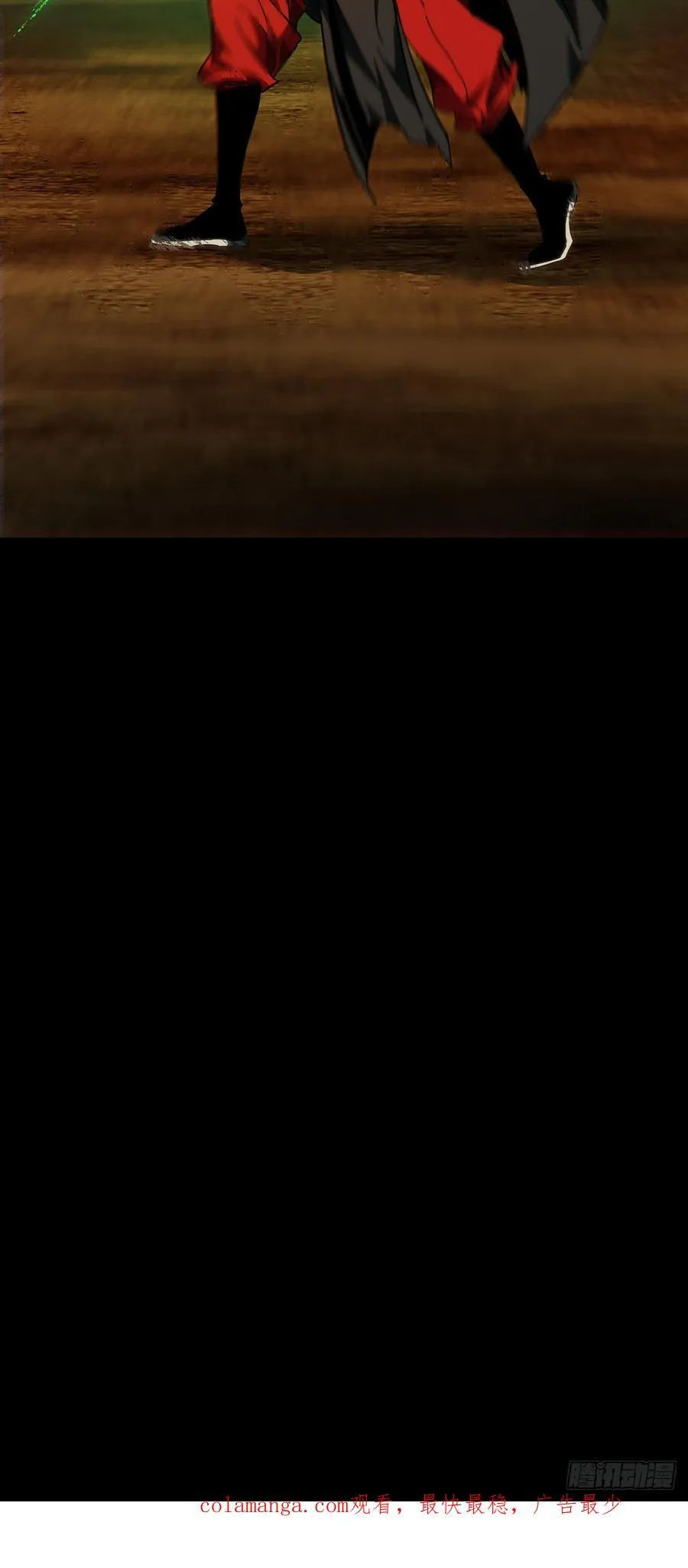 第四百八十八章_离别下44