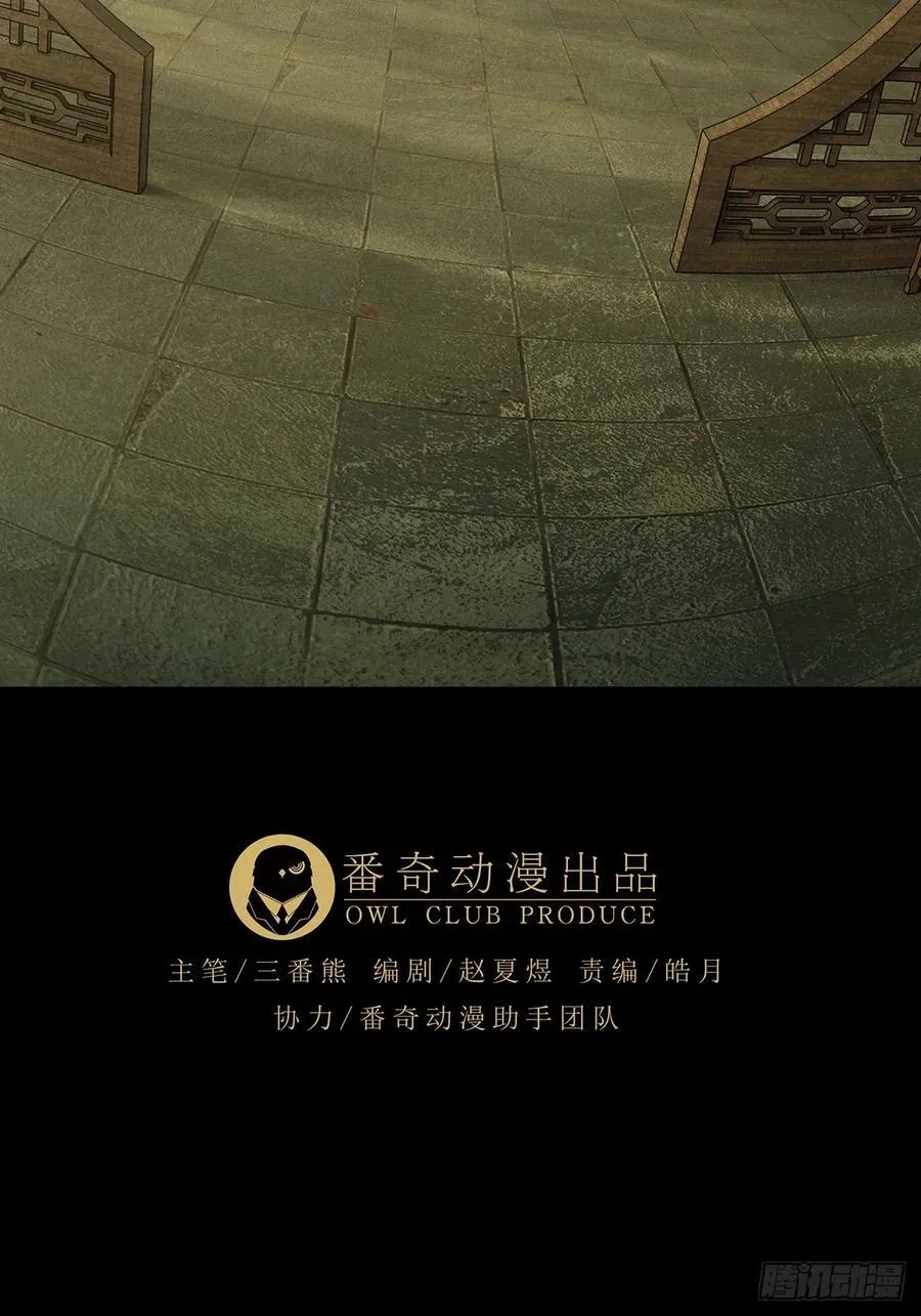 第四百八十七章_离别中16