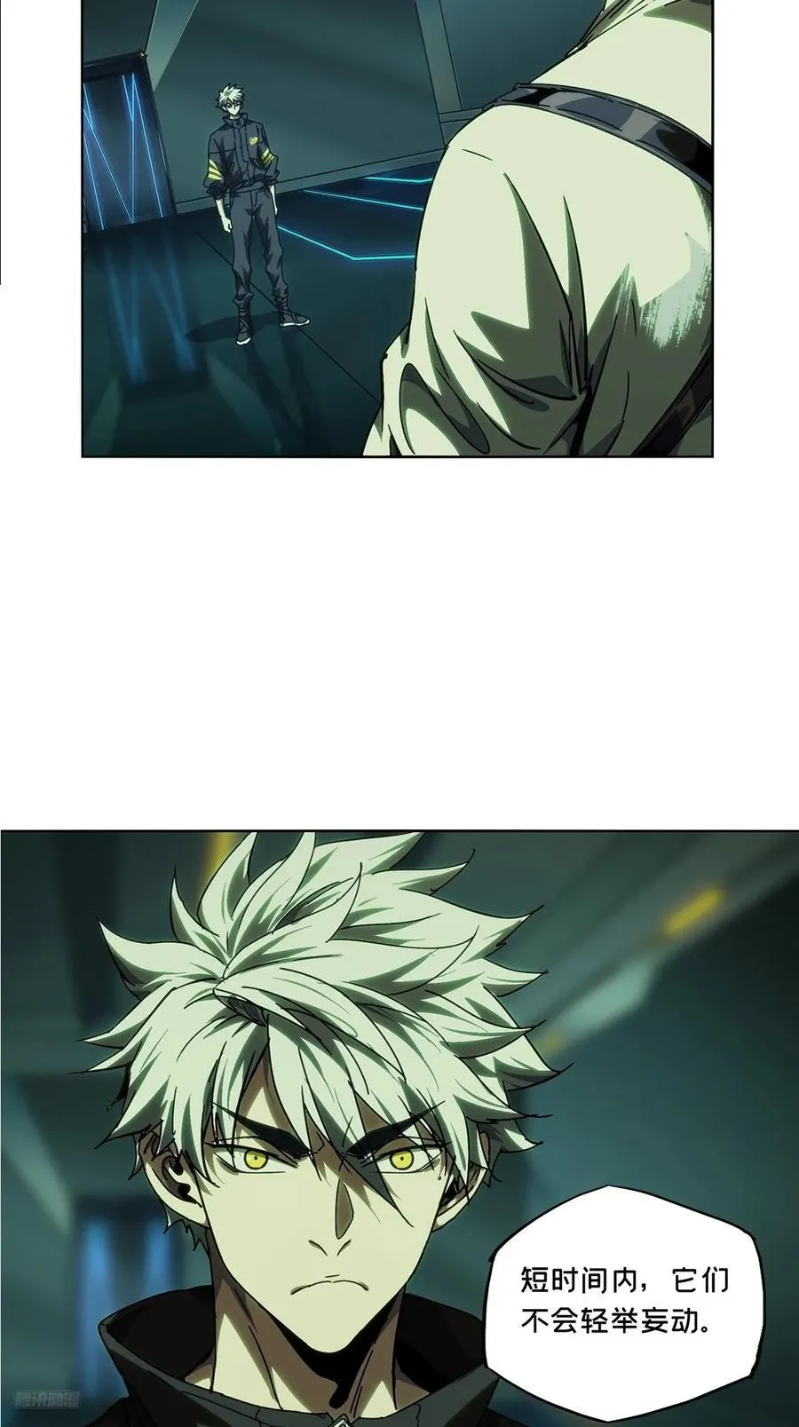第四百九十一章_中计下7