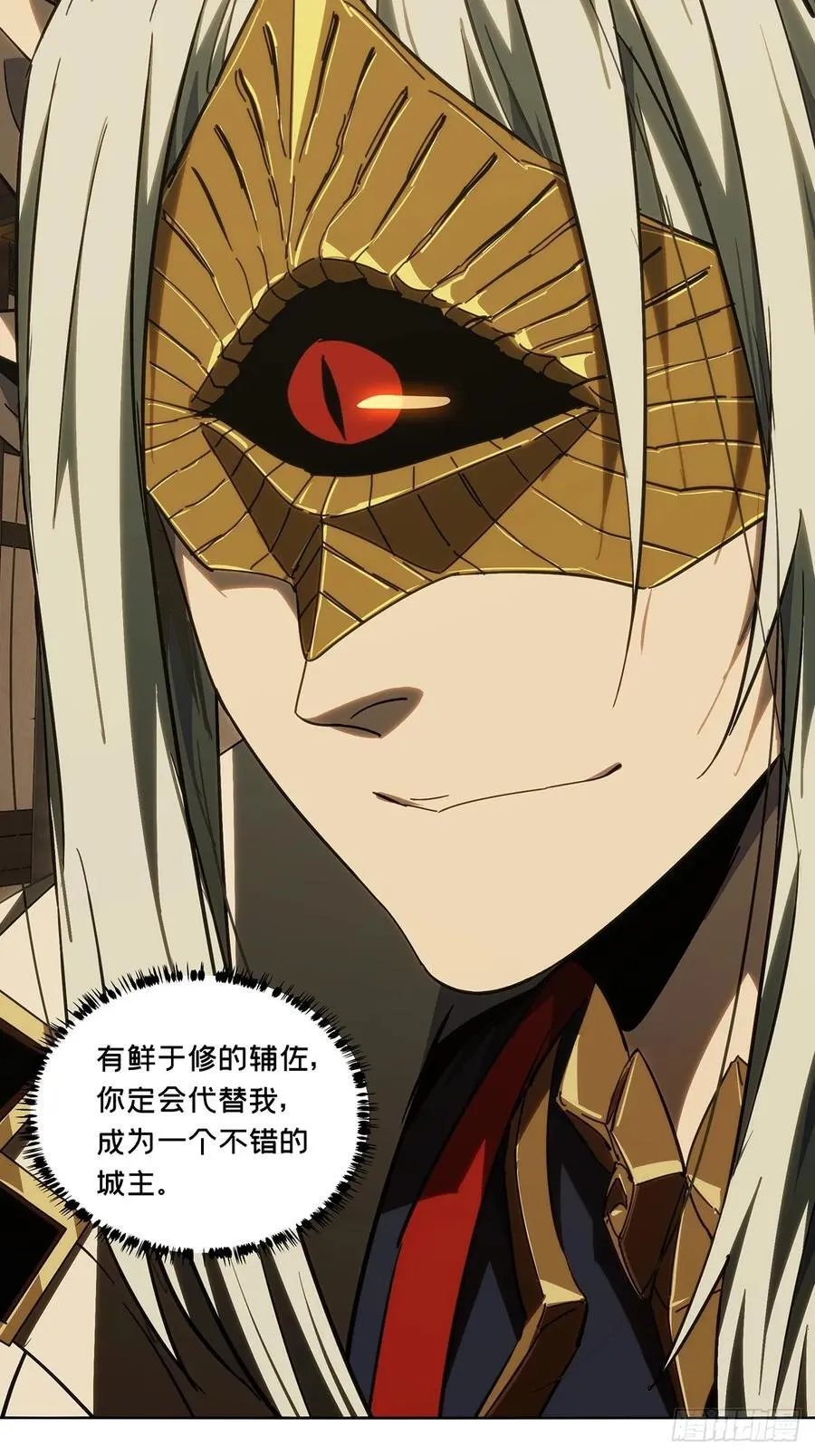 第四百九十二章_神明上15