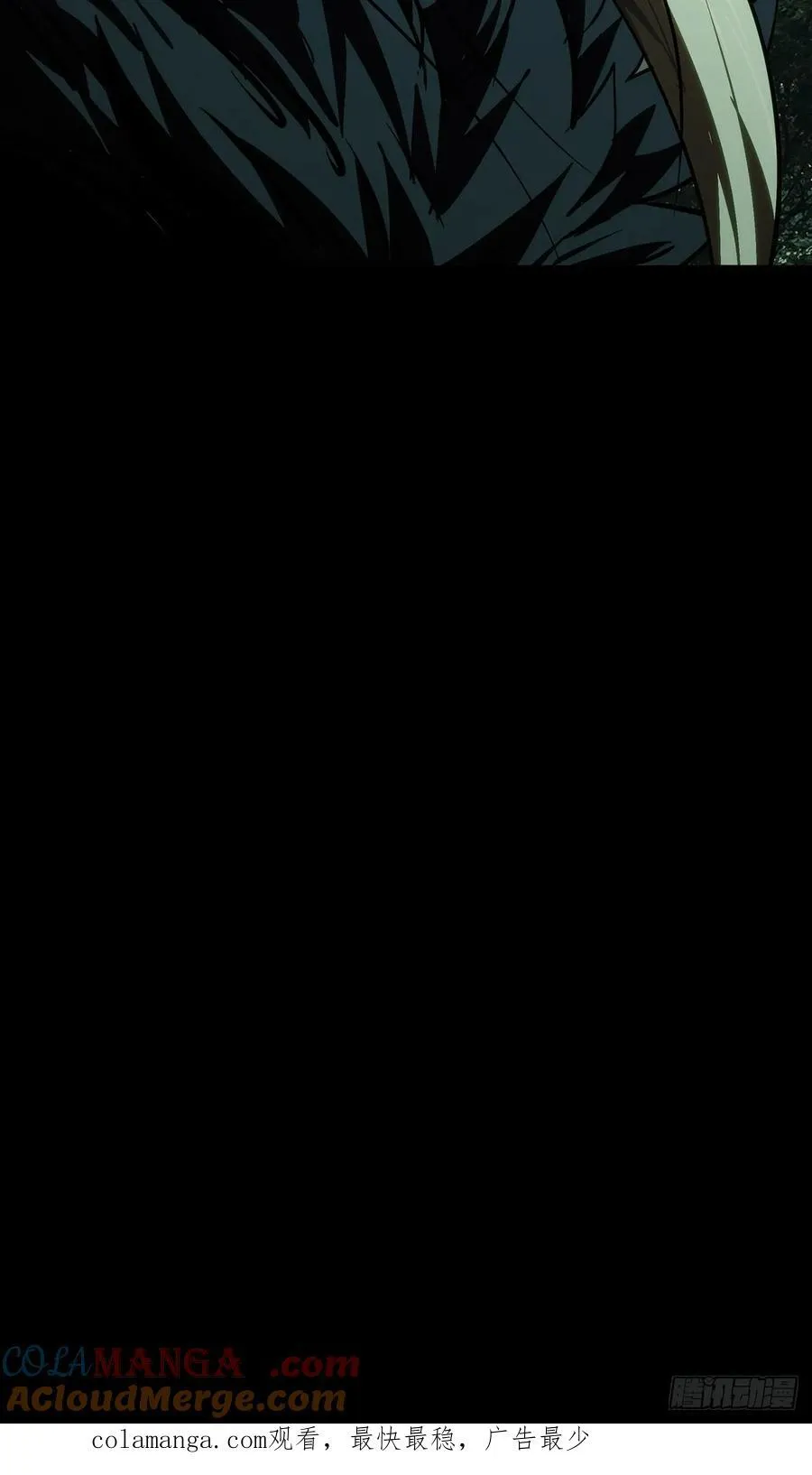 第四百九十二章_神明上42