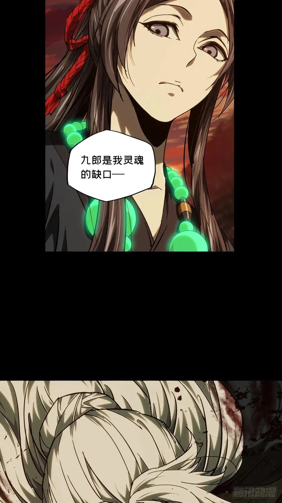 第四百八十九章_中计上19
