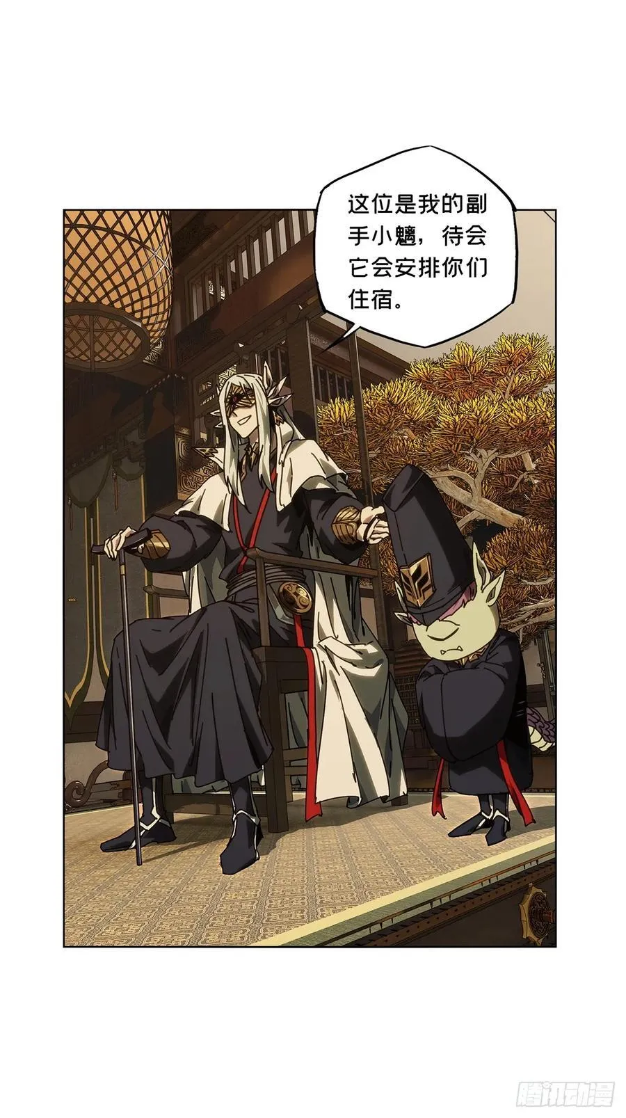 第四百九十一章_中计下27