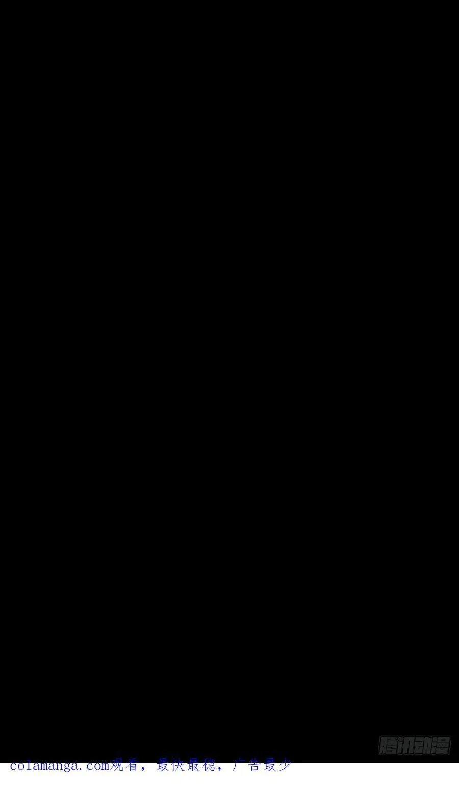 第四百八十六章_离别上47