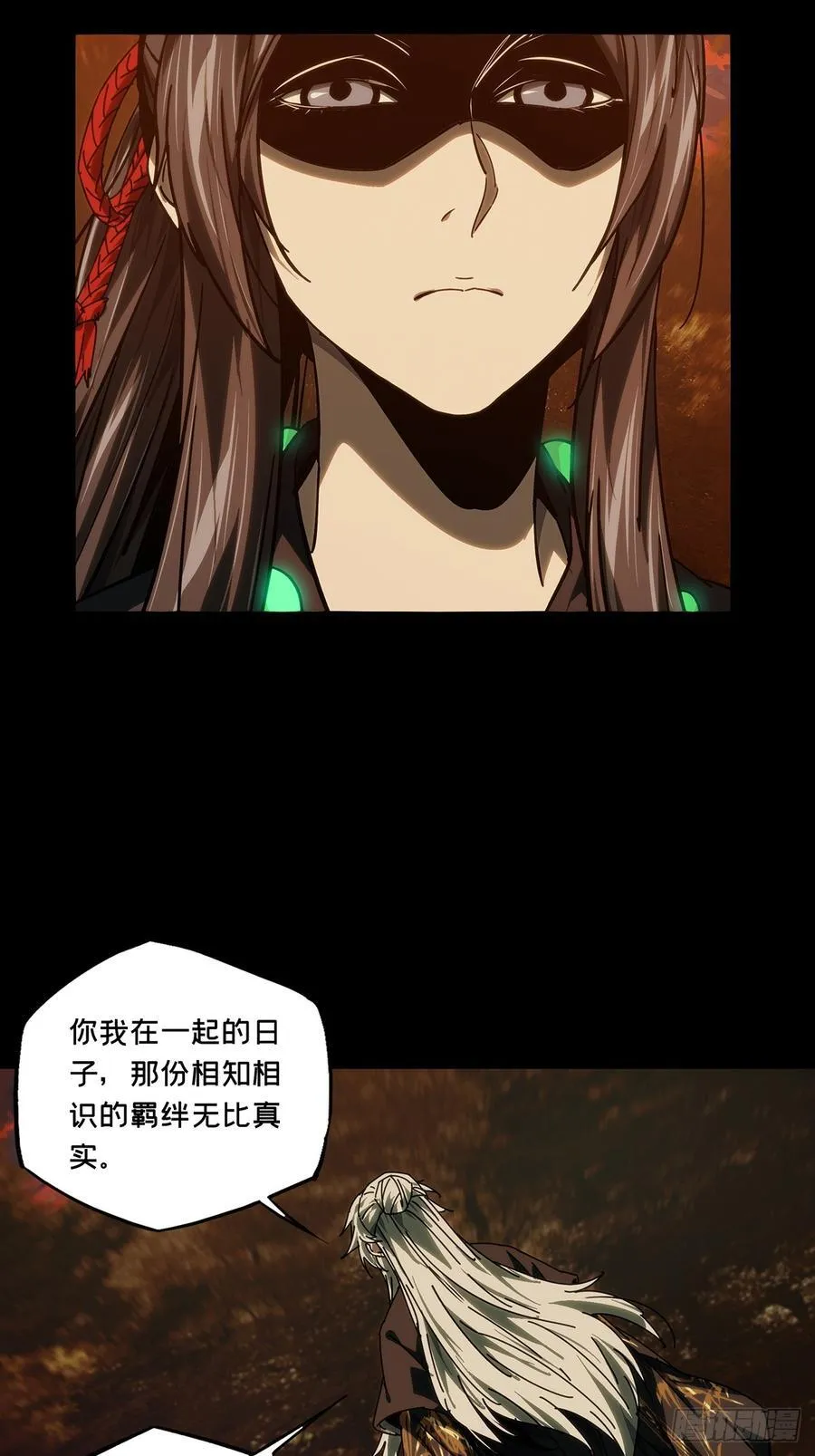 第四百八十八章_离别下22