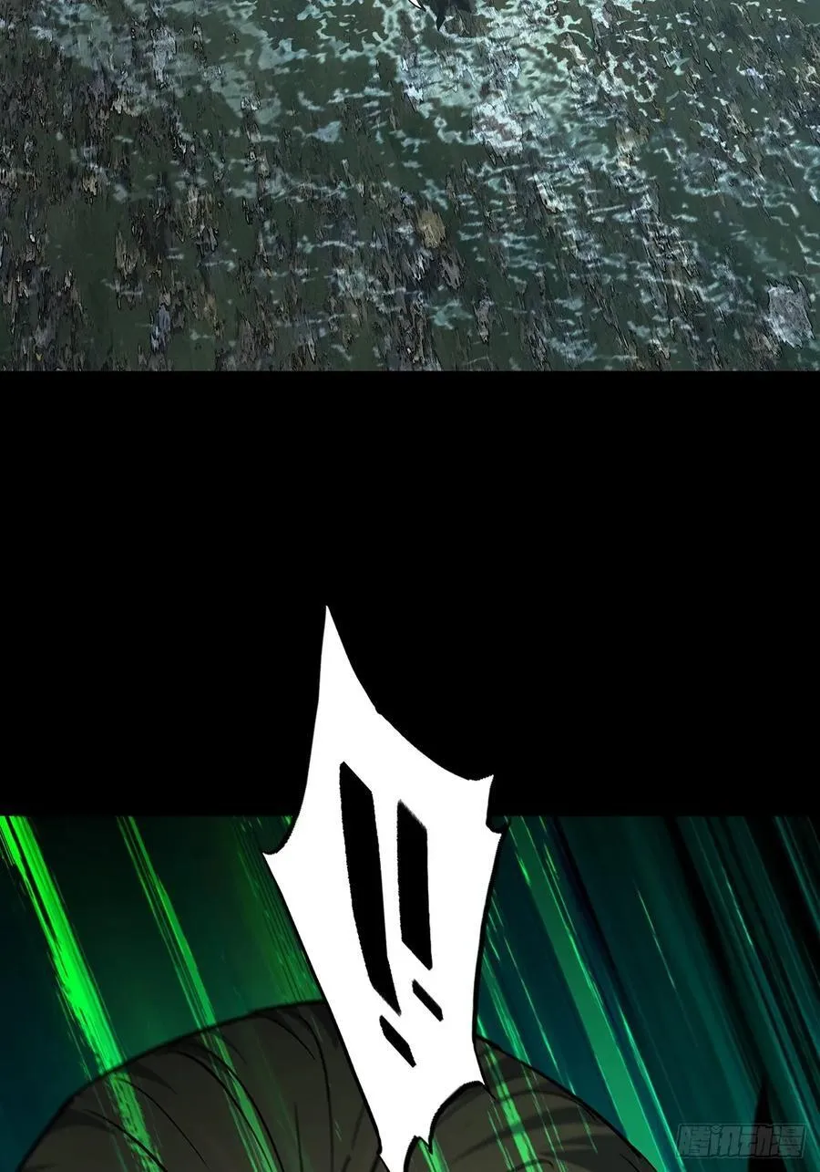 第四百九十三章_神明中41