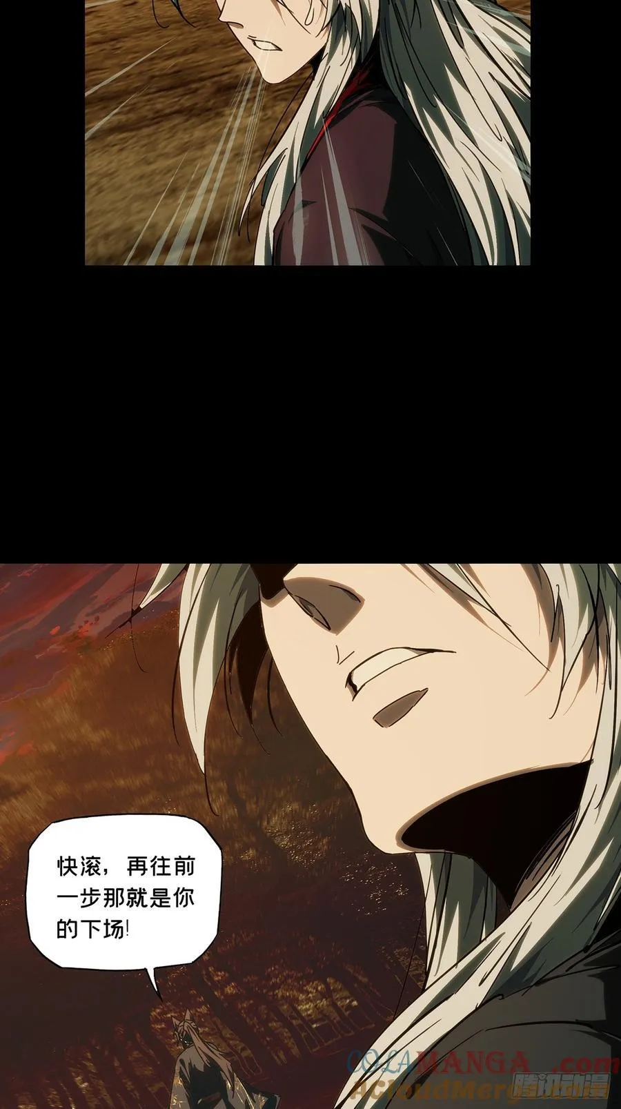 第四百八十八章_离别下39