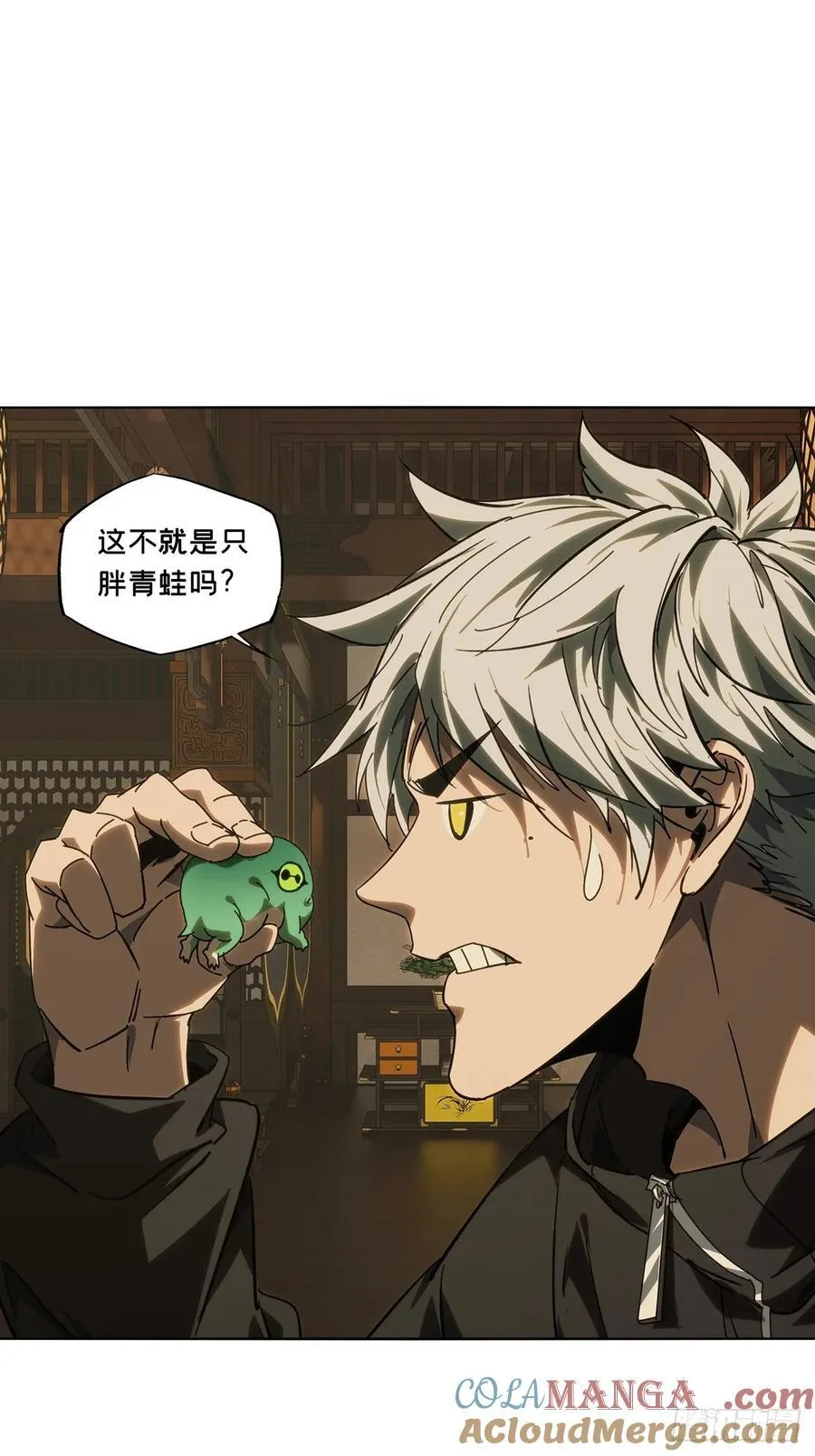 第四百九十二章_神明上22