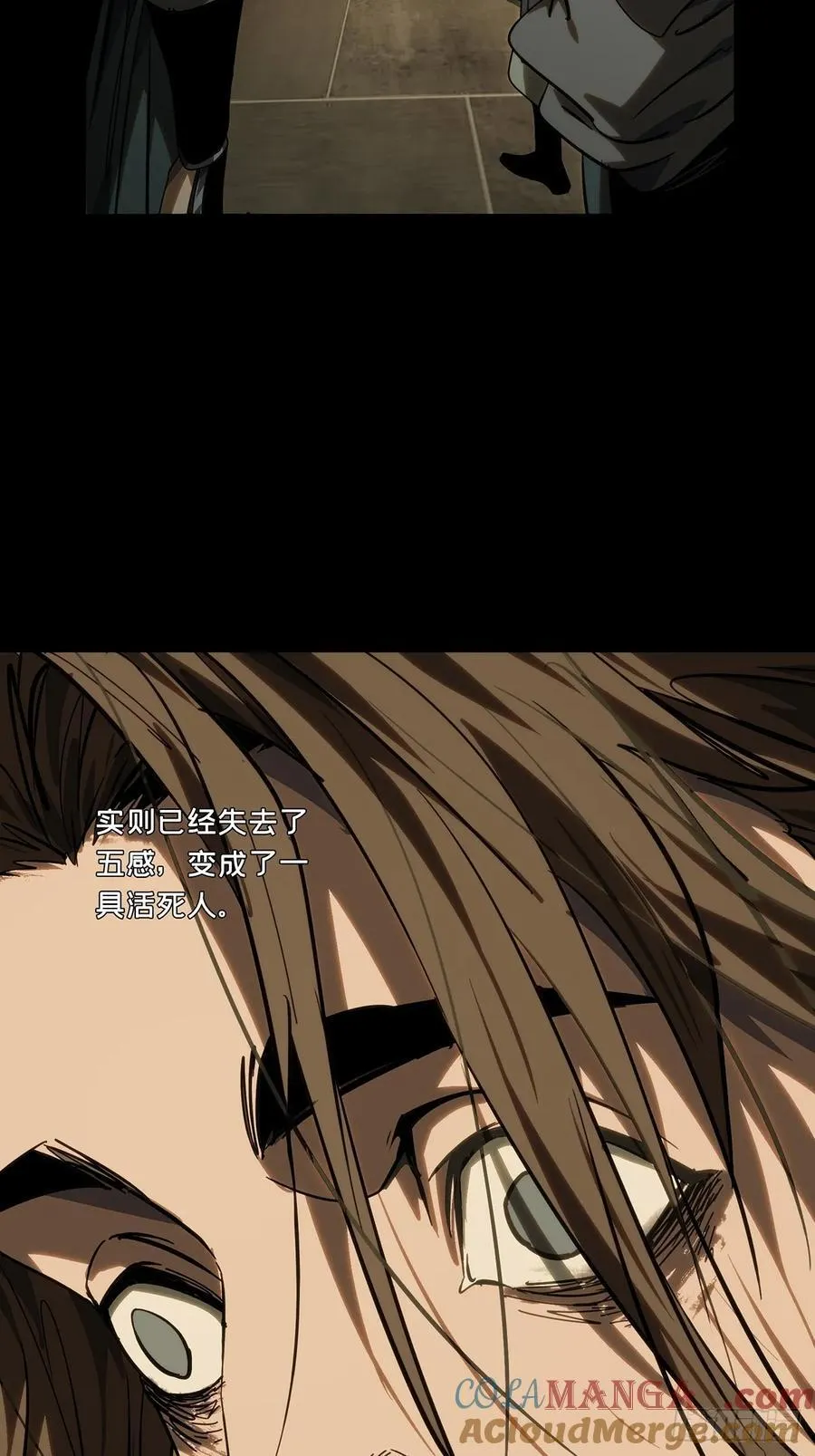 第四百九十三章_神明中16